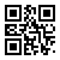 QR-Code zur Seite https://www.isbn.de/9783898976510
