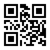 QR-Code zur Seite https://www.isbn.de/9783898978217