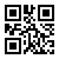 QR-Code zur Seite https://www.isbn.de/9783898978569