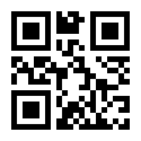 QR-Code zur Seite https://www.isbn.de/9783898979122