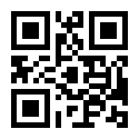 QR-Code zur Seite https://www.isbn.de/9783898982269