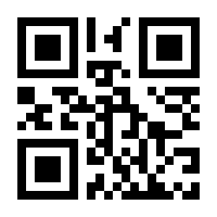 QR-Code zur Seite https://www.isbn.de/9783898990073