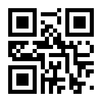 QR-Code zur Buchseite 9783898991018