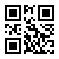 QR-Code zur Seite https://www.isbn.de/9783898991070