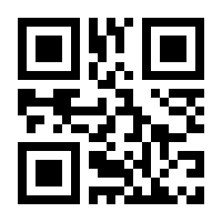 QR-Code zur Seite https://www.isbn.de/9783898991704