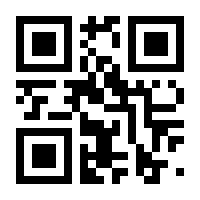 QR-Code zur Seite https://www.isbn.de/9783898992893