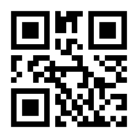 QR-Code zur Seite https://www.isbn.de/9783898994422