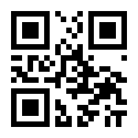 QR-Code zur Seite https://www.isbn.de/9783898994767