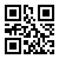 QR-Code zur Seite https://www.isbn.de/9783898996235