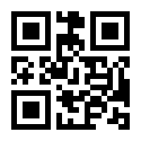 QR-Code zur Seite https://www.isbn.de/9783898996303