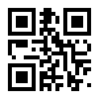 QR-Code zur Seite https://www.isbn.de/9783898996822