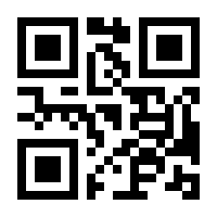 QR-Code zur Seite https://www.isbn.de/9783898997034