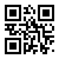 QR-Code zur Seite https://www.isbn.de/9783898997065