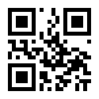 QR-Code zur Seite https://www.isbn.de/9783898997164