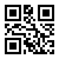QR-Code zur Seite https://www.isbn.de/9783898997249