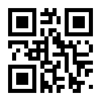QR-Code zur Seite https://www.isbn.de/9783898998147