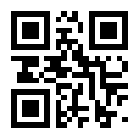 QR-Code zur Seite https://www.isbn.de/9783898998222