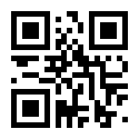 QR-Code zur Seite https://www.isbn.de/9783898999830