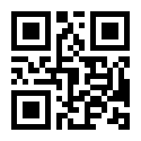 QR-Code zur Seite https://www.isbn.de/9783899001518