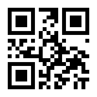 QR-Code zur Seite https://www.isbn.de/9783899010077