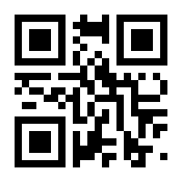 QR-Code zur Seite https://www.isbn.de/9783899010411
