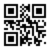 QR-Code zur Seite https://www.isbn.de/9783899010510