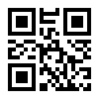 QR-Code zur Seite https://www.isbn.de/9783899010602