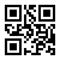 QR-Code zur Seite https://www.isbn.de/9783899011074