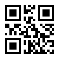 QR-Code zur Seite https://www.isbn.de/9783899011302