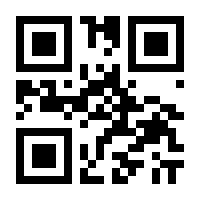 QR-Code zur Seite https://www.isbn.de/9783899011876
