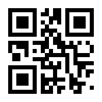 QR-Code zur Seite https://www.isbn.de/9783899012712