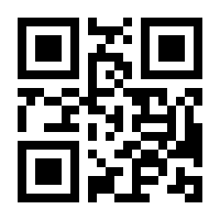QR-Code zur Seite https://www.isbn.de/9783899015010