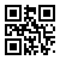 QR-Code zur Seite https://www.isbn.de/9783899015522