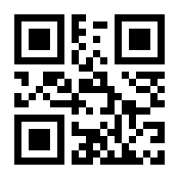 QR-Code zur Seite https://www.isbn.de/9783899015874