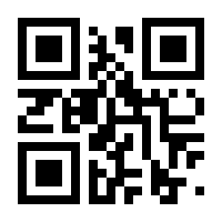 QR-Code zur Seite https://www.isbn.de/9783899015928