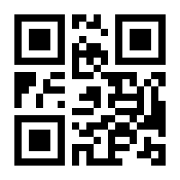 QR-Code zur Seite https://www.isbn.de/9783899016857