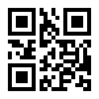 QR-Code zur Buchseite 9783899017311