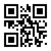 QR-Code zur Seite https://www.isbn.de/9783899018516