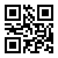QR-Code zur Seite https://www.isbn.de/9783899018905