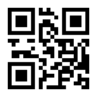 QR-Code zur Seite https://www.isbn.de/9783899018950
