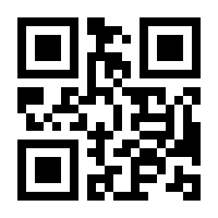 QR-Code zur Buchseite 9783899019452