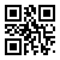 QR-Code zur Seite https://www.isbn.de/9783899019629