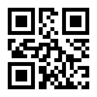 QR-Code zur Seite https://www.isbn.de/9783899019674