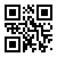QR-Code zur Seite https://www.isbn.de/9783899032437