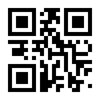 QR-Code zur Buchseite 9783899034462