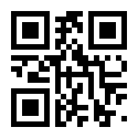 QR-Code zur Seite https://www.isbn.de/9783899034820