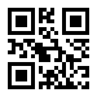 QR-Code zur Seite https://www.isbn.de/9783899038651