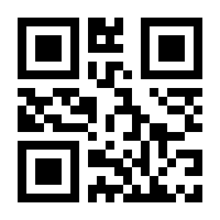 QR-Code zur Buchseite 9783899038842