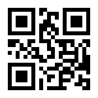 QR-Code zur Seite https://www.isbn.de/9783899039351