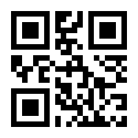 QR-Code zur Seite https://www.isbn.de/9783899042207